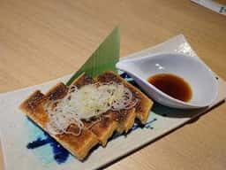 八海山 八重洲店