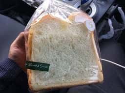 パリクロアッサン 加賀店