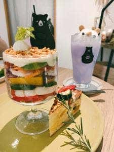 ツナグ茶房