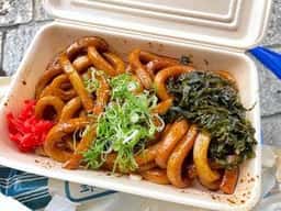 伊勢醤油本舗 本店