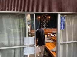 こうらいえん