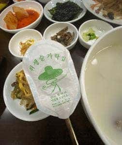 赤坂一龍 本店