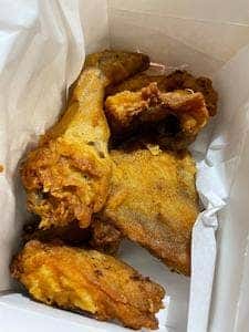 ケンタッキーフライドチキン 西友二俣川店
