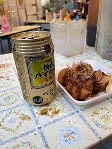 みなとや食品 本店