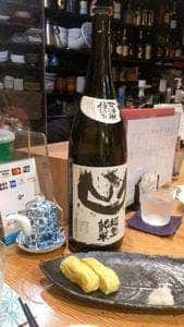 日本酒BAR 袂