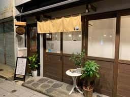 めしと酒 あおい食堂