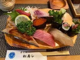 松寿し