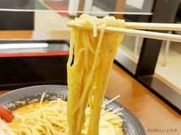 めんや なないろ