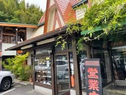 ニュー大黒