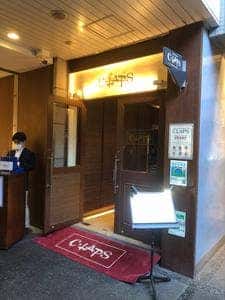 クラップス