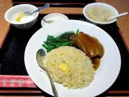 景珍樓 杉田店