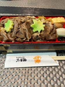 しゃぶしゃぶ・日本料理 木曽路 豊橋店