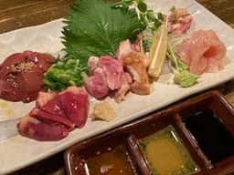 鶏屋くだかけ