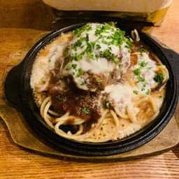 肉焼き酒場 二と九