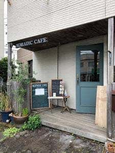 nomadic cafe