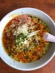 桐華園