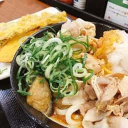 丸亀製麺 名駅サンロード店