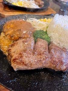 ステーキスタジアム