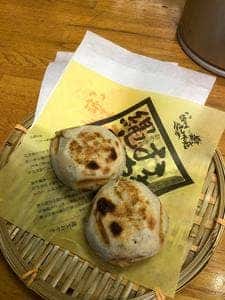 小川の庄 大門店