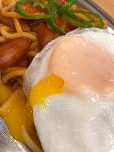 エルマールプラス うすい百貨店