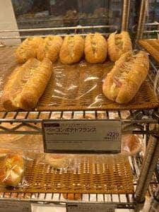 リトルマーメイド 駒込店