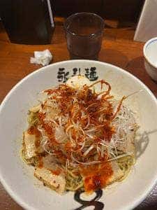 永斗麺
