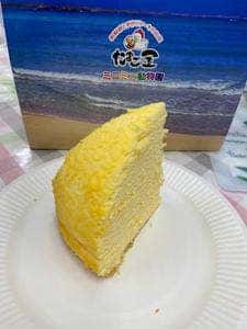 たまご屋
