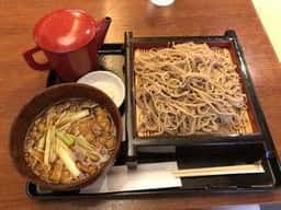 吾平
