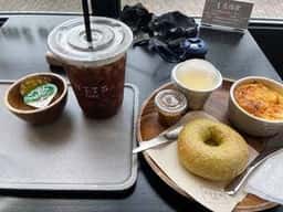 UTTS cafe