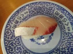 くら寿司 広島五日市店