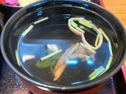 末広