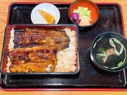 末広