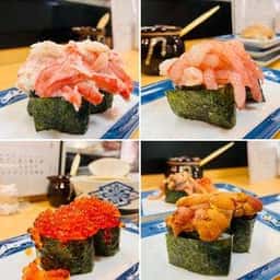 いなさ寿司