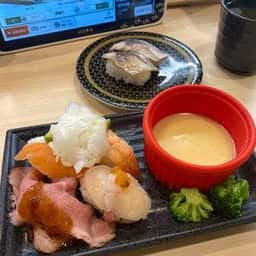 はま寿司 御殿場店