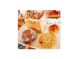 おおみやパンカフェ