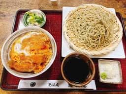 萬蔵庵