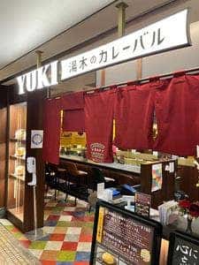 YUKI 湯木のカレーバル