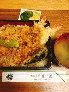 陣屋