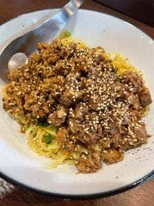 金須屋 担々麺 梨圓