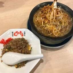 総本家 しなとら 桑名大福店