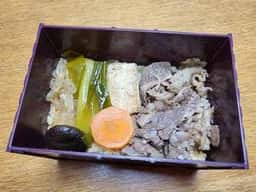 神戸駅弁 淡路屋 新神戸駅