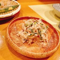 縁の郷