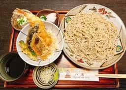 八溝