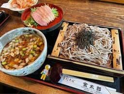 駿河流手打そば 金太郎 御殿場本店