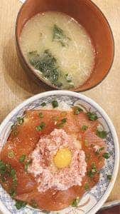 磯丸水産 金山店
