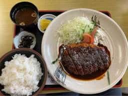 三和
