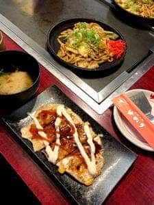 お好み焼ゆかり 横浜スカイビル店