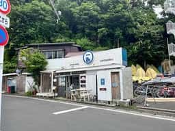 一色BASE