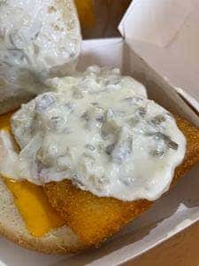 マクドナルド 環状4号線日向山サニーアイル店