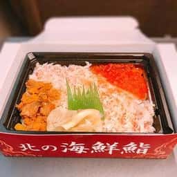 新千歳空港 売店